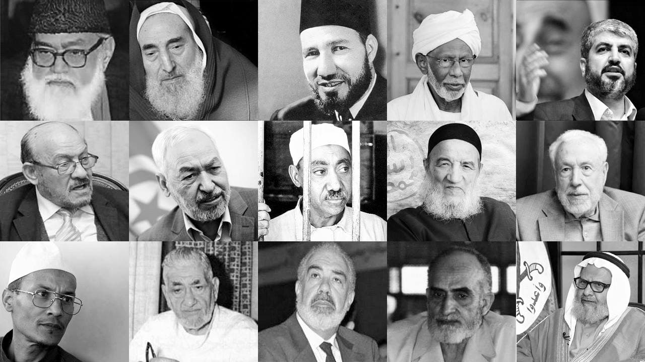 الاسلاميين